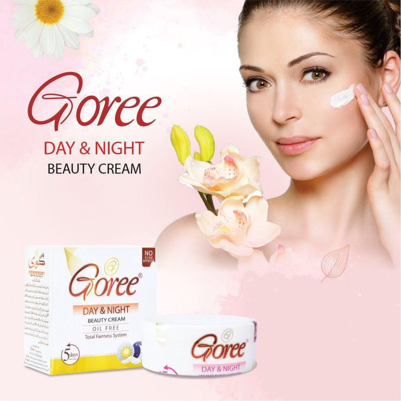 Goree Day & Night Beauty Cream packaging with a woman applying cream on her face against a pink background.